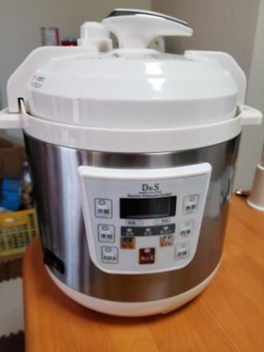 受け渡し者決定D\u0026S電気圧力鍋
