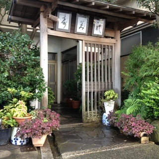 サービススタッフ / 株式会社　寿美礼の画像