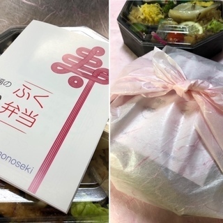 サービススタッフ / 株式会社　寿美礼の画像