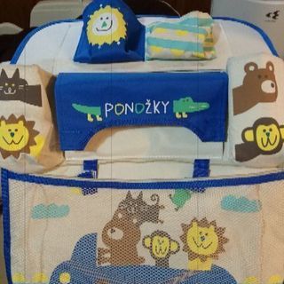 シートバッグ