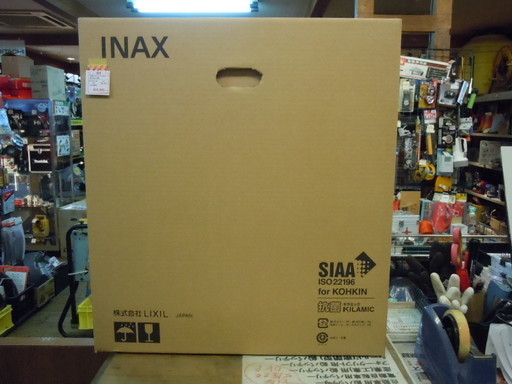 【JR-100】LIXIL(リクシル) INAX シャワートイレ 貯湯式 温水洗浄便座 CW-KB21/BW1 新品