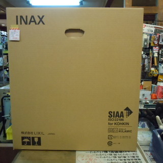 【JR-100】LIXIL(リクシル) INAX シャワートイレ 貯湯式 温水洗浄便座 CW-KB21/BW1 新品