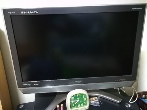 32インチテレビ