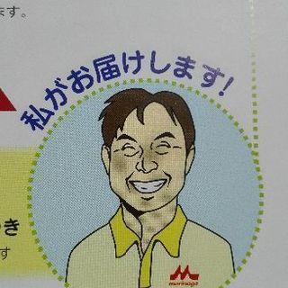キャッシュレス推進事業のお手伝いも致します。お問い合わせ大歓迎で...