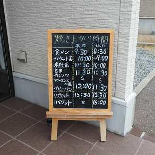 月給1万円アップしました！一から丁寧にお教えします◎