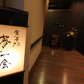 清掃スタッフ募集！週４日　１日５時間程度のお仕事です♪の画像