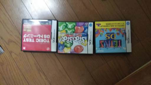 ニンテンドーDSi LL ワインレッド+ ソフト３本