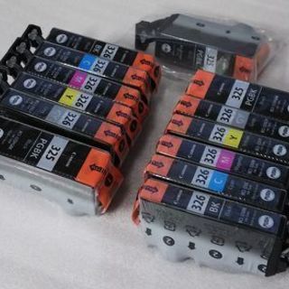 ★キヤノン純正インクカートリッジ新品13個【送料無料】
