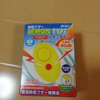 防犯ベル
