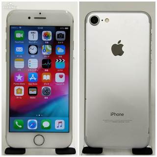 『美品・SIMフリー』iPhone7  128GB『バッテリー最大容量84%』 SIMフリー iPhone 7 128GB Silver バッテリー84% ＜元箱+新品