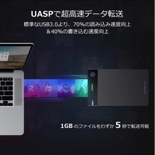EN 2.5/3.5インチ HDDケース  外付けハードディスクケースの画像