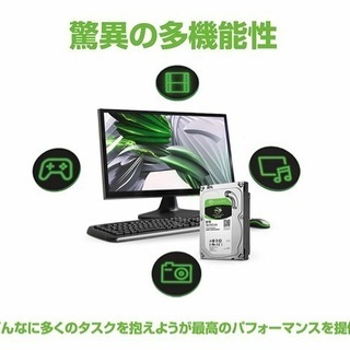 4TB 内蔵ハードディスク HDDの画像