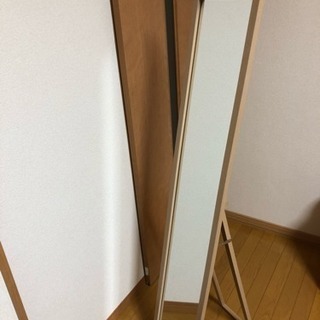 姿見 値下げしました