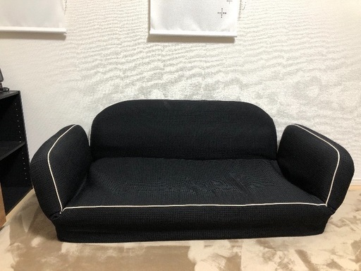 ラブソファー❤️