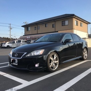 レクサス IS 350 20年式  車検つき 現車確認歓迎！早期...