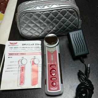ドクターシーラボ美顔器