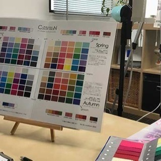 標準光パーソナルカラー診断（マンツーマン）の画像