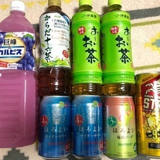 お酒、お茶、ジュースセット