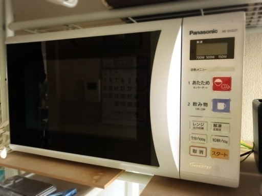 Panasonicレンジ美品