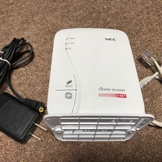 【受け渡し予定者決まりました】無線LANルータ Aterm WF...