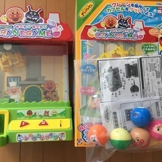 アンパンマンわくわくクレーンゲーム
