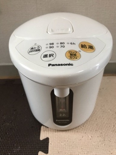 【取引き中】美品 沸とうジャーポット