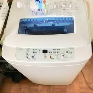 洗濯機♫