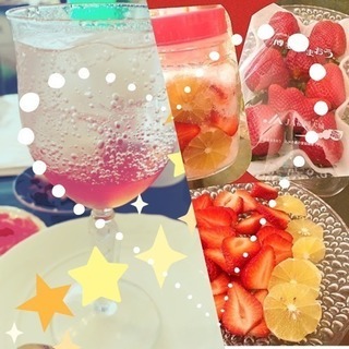🍓今だけ！！いちごの酵素シロップレッスン🍓の画像
