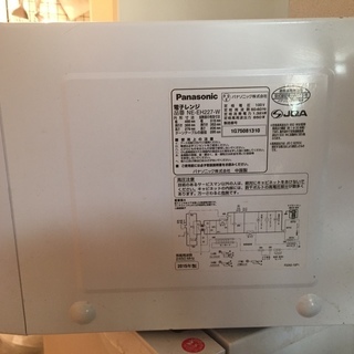 電子レンジPanasonic NE-EH227の画像