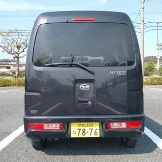 再出品、最終値下げ💴⤵️全てコミコミ10万円です。の画像