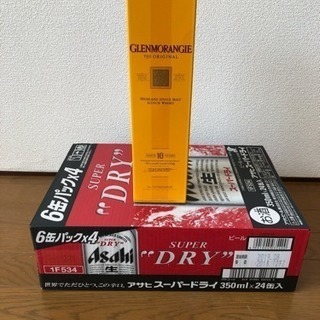 ビール & ウィスキーの画像