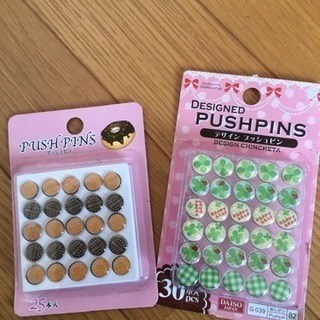 [新品］プッシュピン