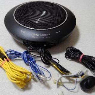 BMボッシュマン　コンパクトサブウーハー160Wの画像