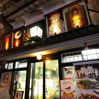 ﾎﾞﾝﾙﾊﾟ心斎橋店 レジ、補充◆未経験スタートOK！◆ワインや輸入食材の販売です♪の画像