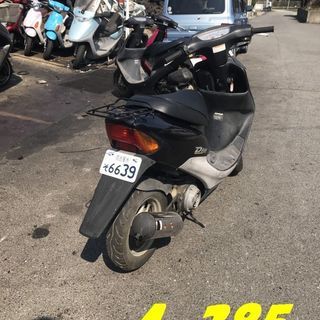 お取引頂きました。愛知県公安委員会登録業者(オートバイ商)☆GARAGE-ECO千音寺☆軽整備＆点検済み☆ライブディオAF34黒　4-385名古屋市中川区より!!の画像