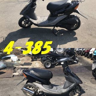 お取引頂きました。愛知県公安委員会登録業者(オートバイ商)☆GARAGE-ECO千音寺☆軽整備＆点検済み☆ライブディオAF34黒　4-385名古屋市中川区より!!の画像