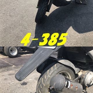 お取引頂きました。愛知県公安委員会登録業者(オートバイ商)☆GARAGE-ECO千音寺☆軽整備＆点検済み☆ライブディオAF34黒　4-385名古屋市中川区より!!の画像