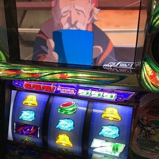値下げ【スロット実機】コイン不要機付き　エウレカセブン２