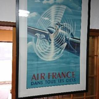 1940年代のエールフランス ポスター額入り113×78