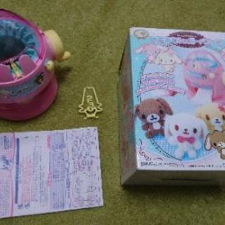 【成約済】【0325 1700】女児向け玩具【あむあむシュガーバ...