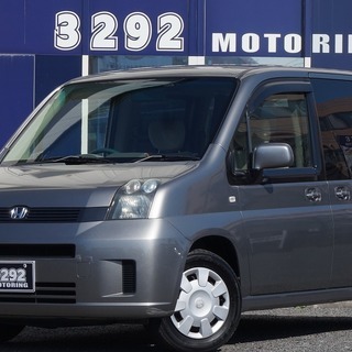 ⭐誰でも車がローンで買える⭐🚗自社ローン専門店🚗モビリオ ＸＴ グレーの画像