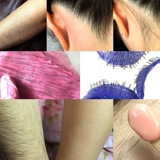 知多半島 阿久比 男女OK♪ブラジリアンワックス脱毛サロン - 地元のお店