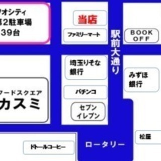girls♪キッズダンス