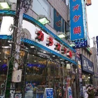 カラオケ館西荻窪駅前店アルバイト・パート募集の画像