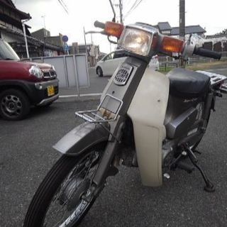 カブカスタム50cc中古車