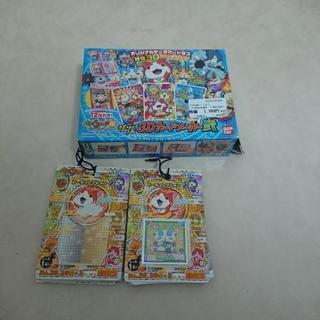 ★値下げしました★シールコレクション、カードメーカー