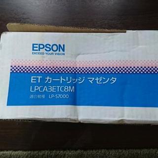 エプソントナーカートリッジLPCA3ETC8MマゼンタLPCA3...