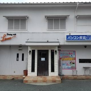 山口県下関市のパソコン教室 愛con(アイコン)です。  月々3,000円で通い放題！　完全個別指導ですの画像