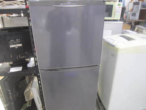 良く冷えるSANYO冷蔵庫137L