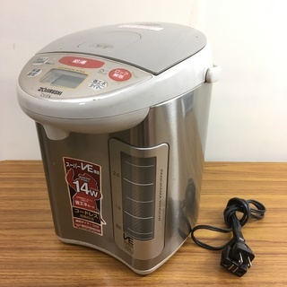 象印♪　電気まほうびん　３L　　　　　　06G12